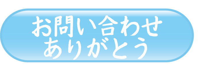 LinkIcon