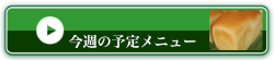LinkIcon